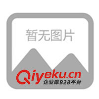 供應烘干機 給料機 球磨機等選礦設備 選礦工藝